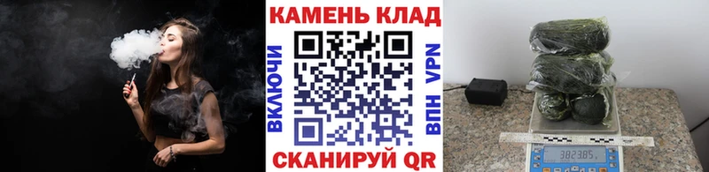 Гашиш убойный  Купить где  Новороссийск 