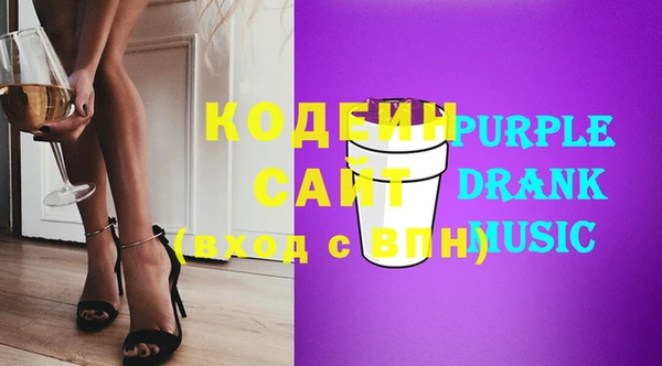 ECSTASY Алексеевка