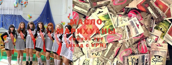 шишки Аркадак
