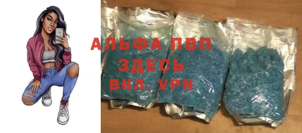 ECSTASY Алексеевка