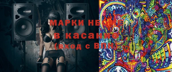 наркотики Алзамай