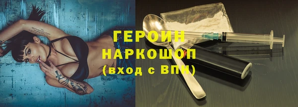 прущая мука Алексин