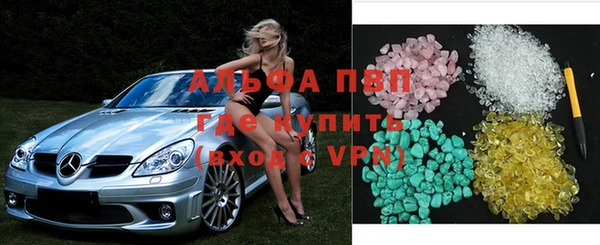 ECSTASY Алексеевка