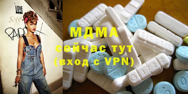 прущая мука Алексин