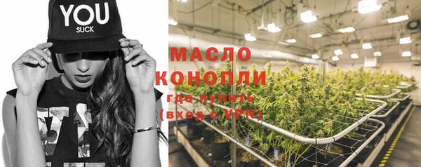 скорость Михайловка