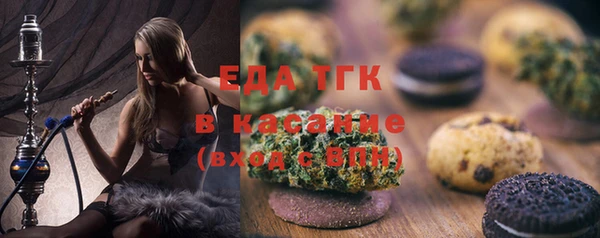 наркотики Алзамай