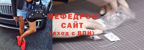 гидропоника Михайловск
